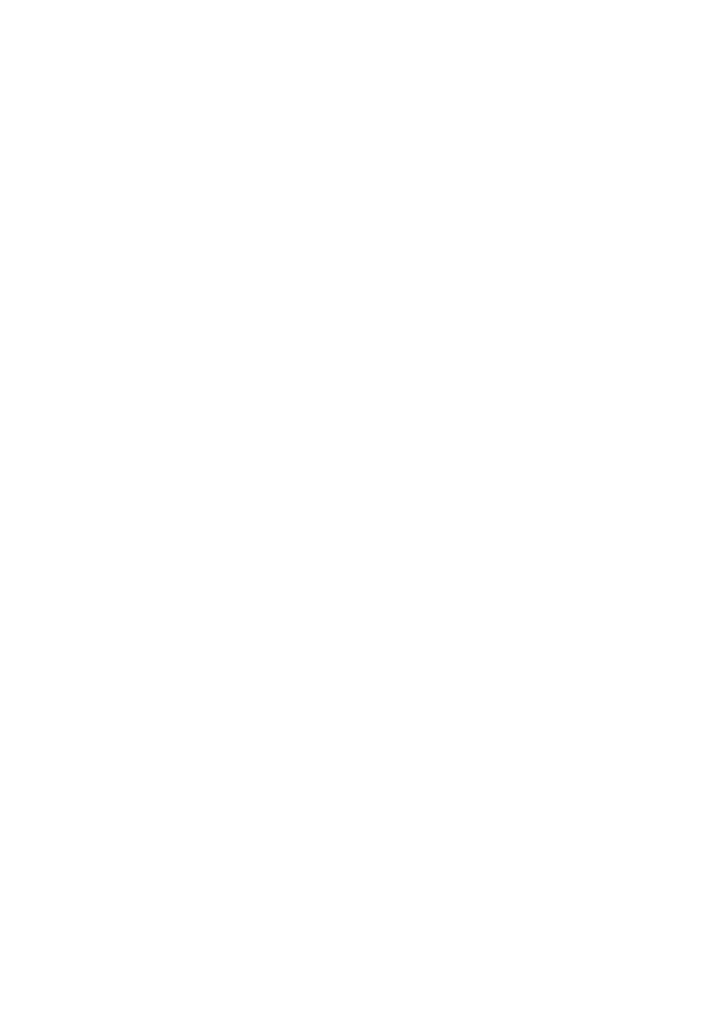 Welcome to the Hotel